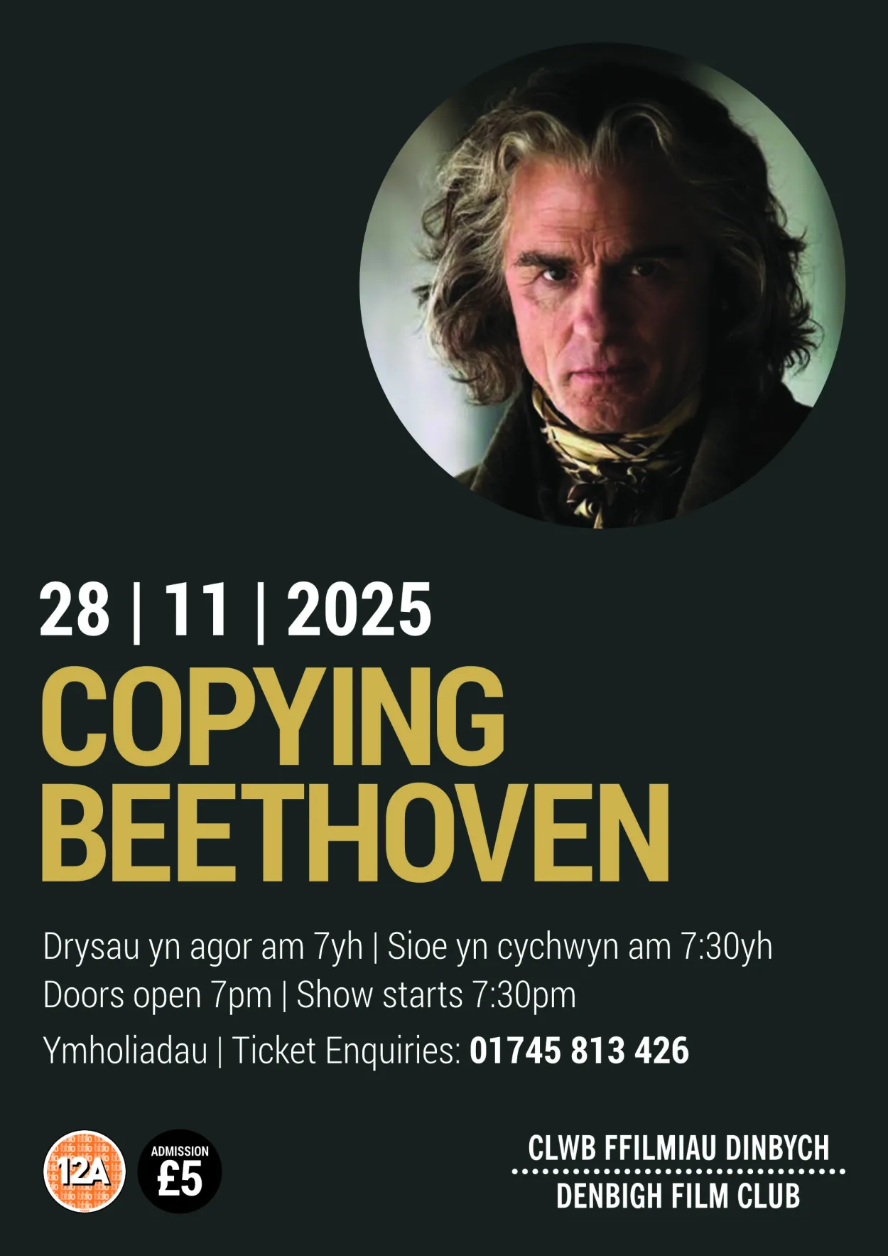 COPYING BEETHOVEN
