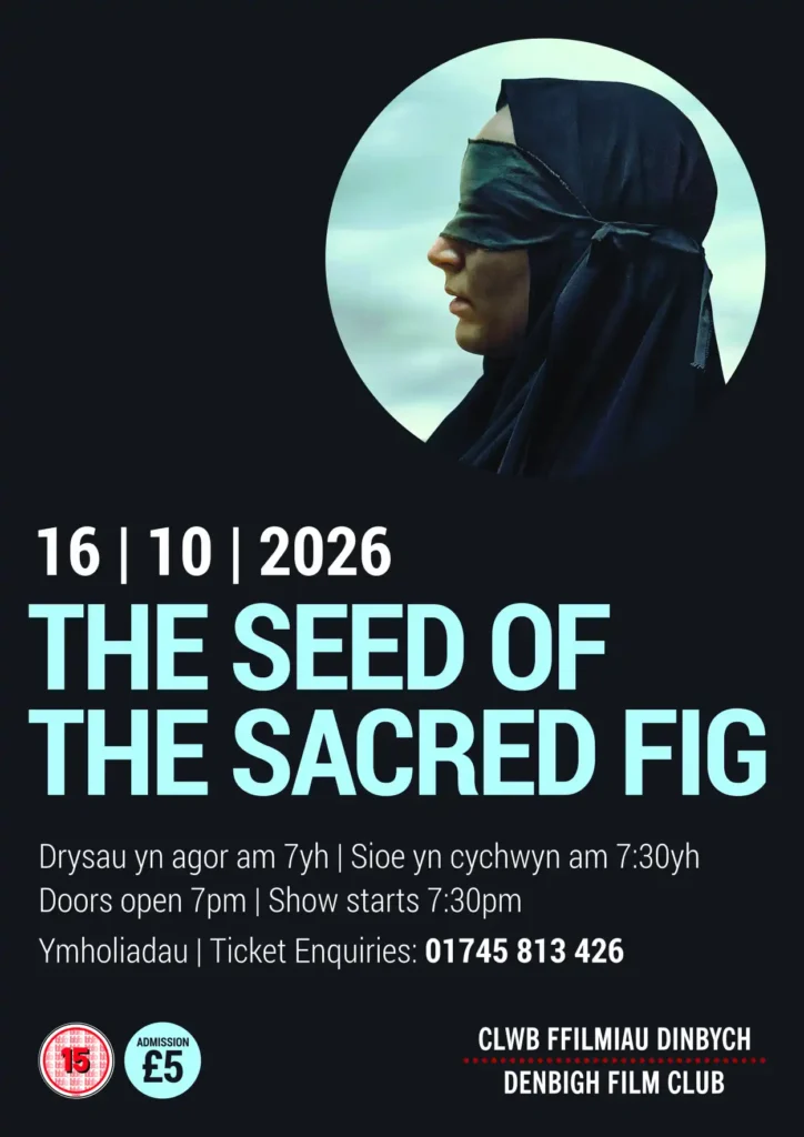 The Seed of the Sacred Fig (2024)
