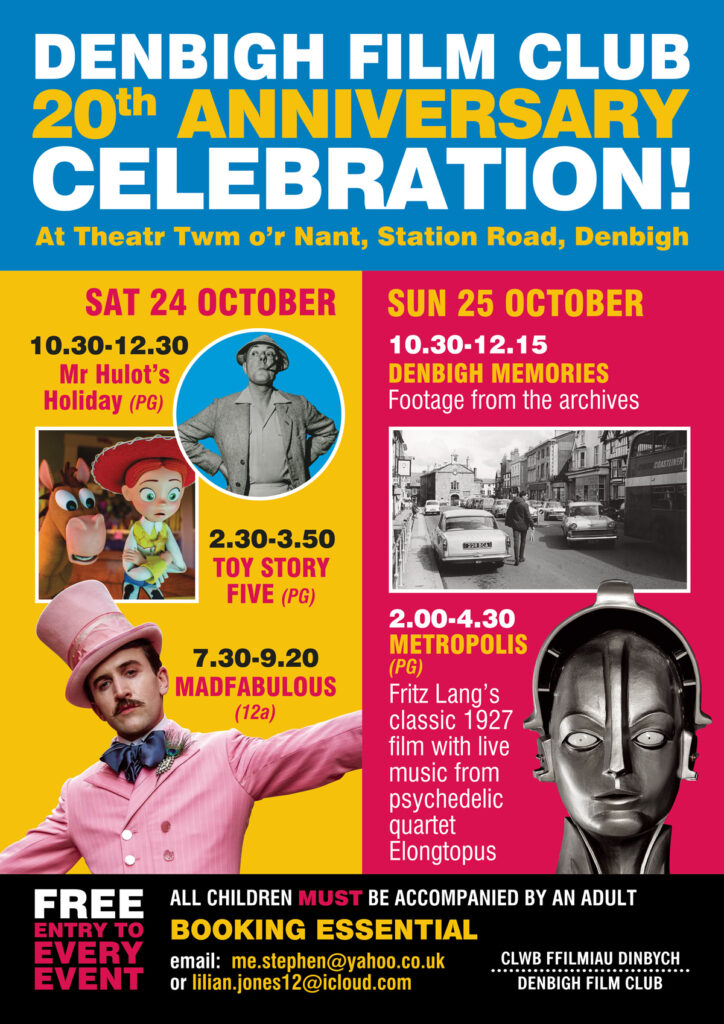Denbigh Film Club - 20th Anniversary weekend.